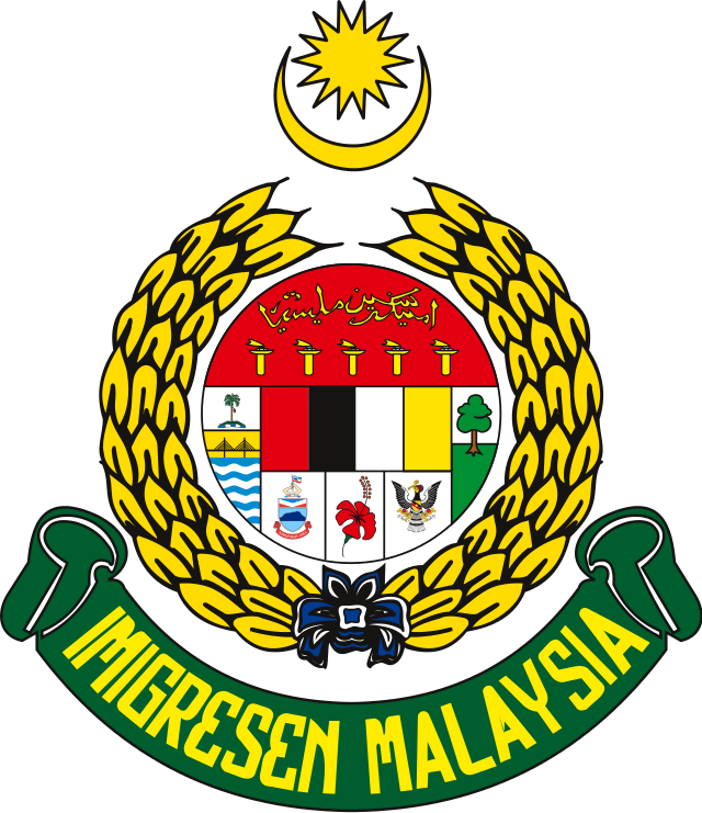 Malaysian Immigration Department